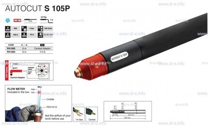 Плазмотрон для механизированной резки AUTOCUT S 105 P, 10 метров - st-e.info - Железногорск