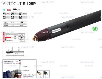 Плазмотрон для механизированной резки AUTOCUT S 125 P, 10 M - st-e.info - Железногорск