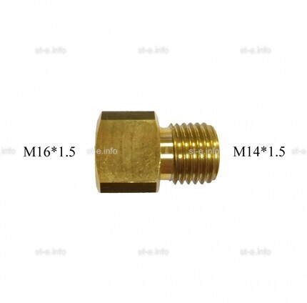 Переходник с М16*1.5 на М14*1.5 - st-e.info - Железногорск