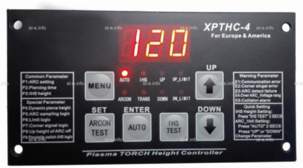 Контроллер высоты XPTHC-4 с осью Z (с подъемником, ход: 100мм) - st-e.info - Железногорск