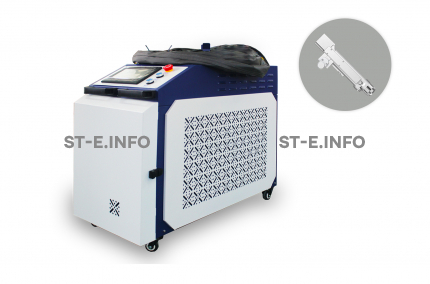 Аппарат лазерной очистки ST-E-O 2700W BWT - st-e.info - Железногорск