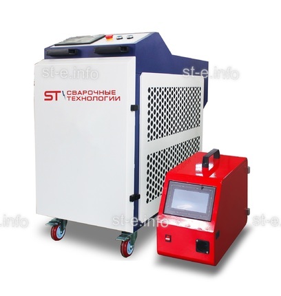Аппарат лазерной сварки ST-E 1000W Raycus - st-e.info - Железногорск