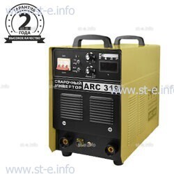 Сварочный инвертор ARC-319, 380В - st-e.info - Железногорск