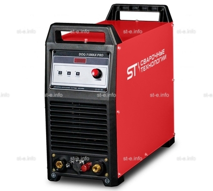 Установка воздушно-плазменной резки DOG-75 MAX PRO - st-e.info - Железногорск