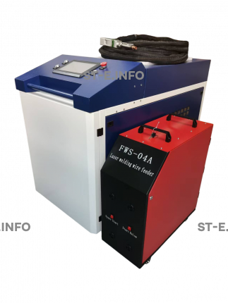 Аппарат лазерной сварки ST-E 6000W Raycus с возможностью работы двумя проволоками - st-e.info - Железногорск