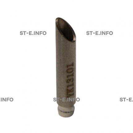 Воздушная трубка YIK-130 PRO  - st-e.info - Железногорск