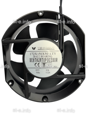 Вентилятор Fan 172*150*50 Ball (качения) - st-e.info - Железногорск