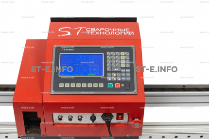 Переносная консольная машина плазменной резки ST COMPACT 2-1500 c ЧПУ - st-e.info - Железногорск