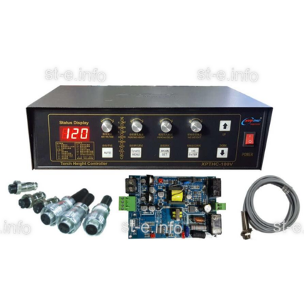 Контроллер высоты XPTHC-100V - st-e.info - Железногорск