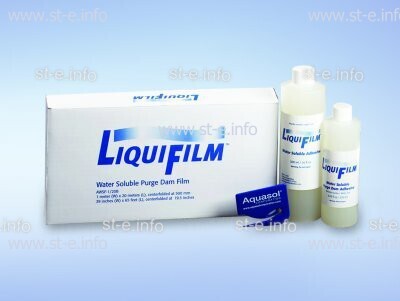 Водорастворимая пленка LiquiFilm, рулон 1 x 20 м - st-e.info - Железногорск