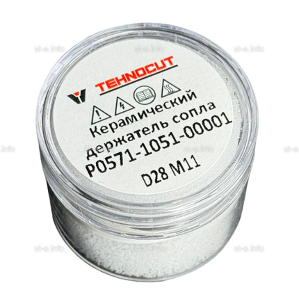 Керамический держатель сопла D28 M11 для Raytools арт. P0571-1051-00001 - st-e.info - Железногорск